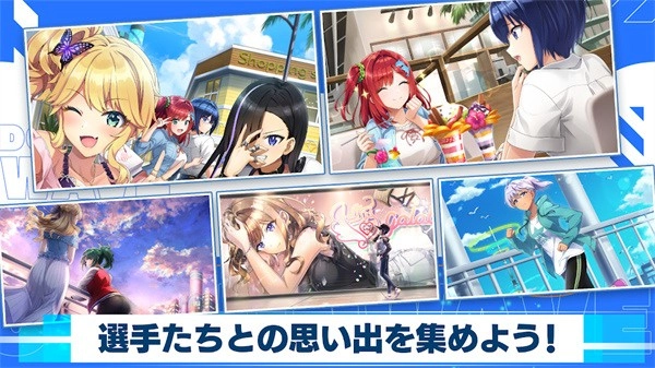 ドルウェブ(5)