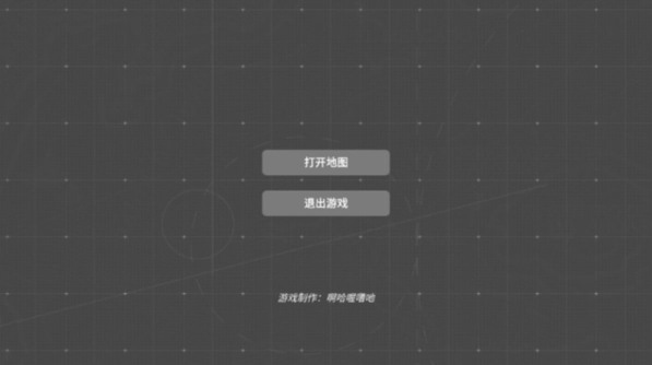 泰拉地图图4