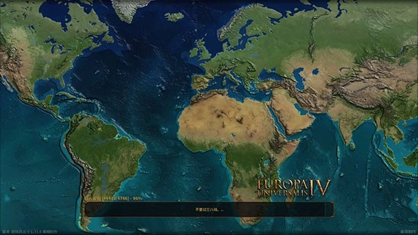 欧陆风云IV手游免费版图3