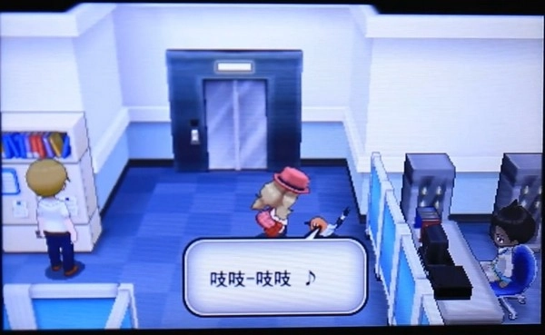 光明誓言图2