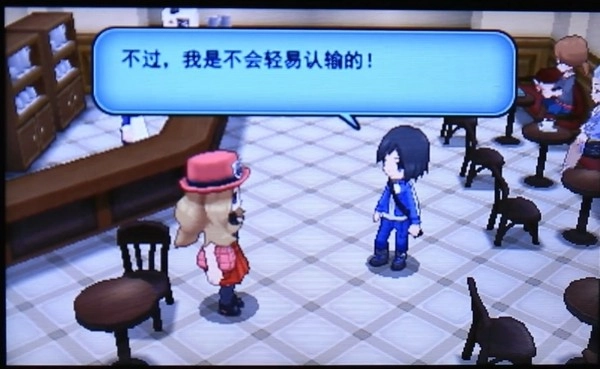 光明誓言图1