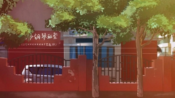 东北之夏图4