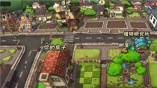 植物大战僵尸图3