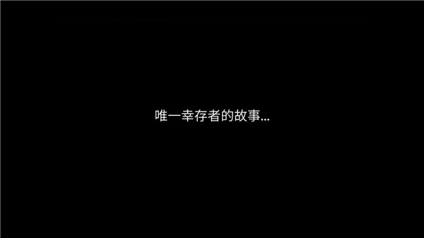冰冻符文