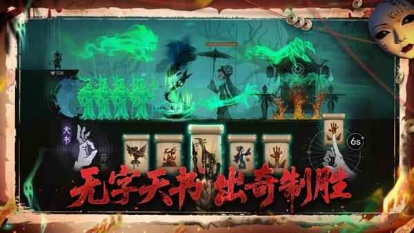 遗弃之地(1)