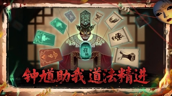 遗弃之地(4)