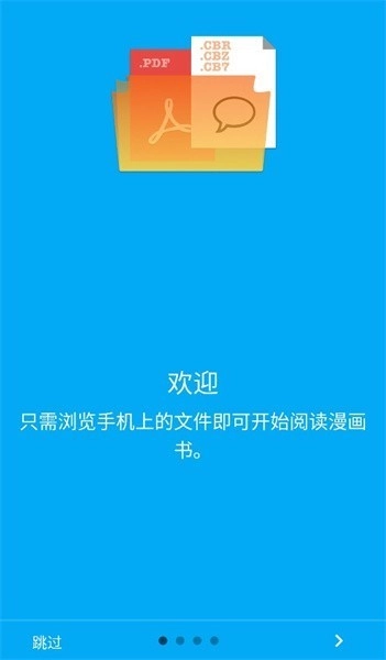 CDisplayEx(4)