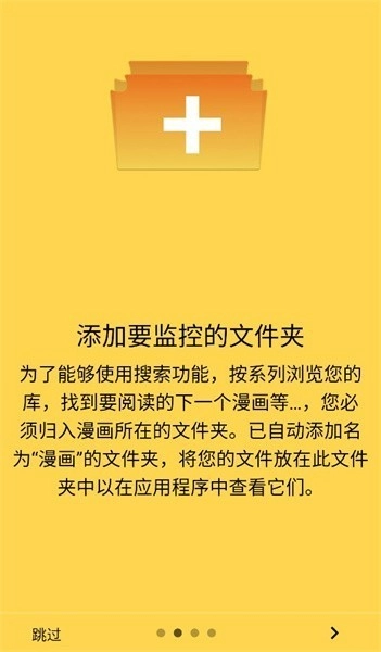 CDisplayEx(3)