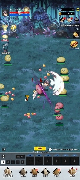 F-Adventurer(4)