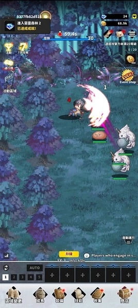 F-Adventurer(3)