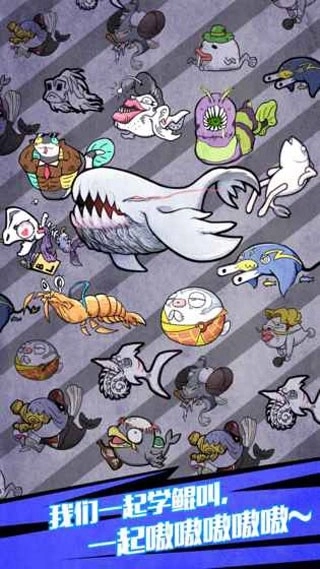 开局一只鲲4