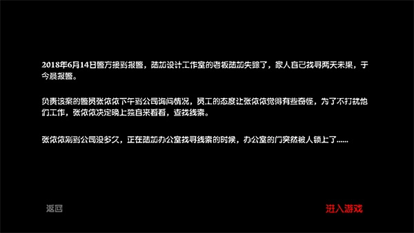 陆加设计(2)