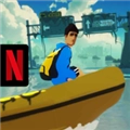 水隐之城