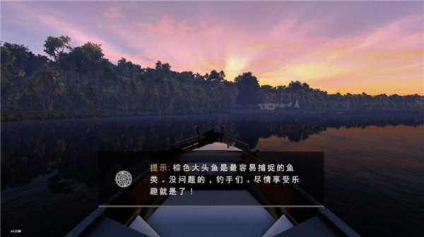 垂钓星球图4
