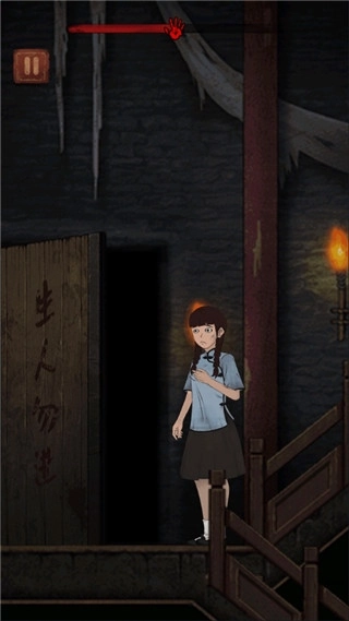 女寝异闻
