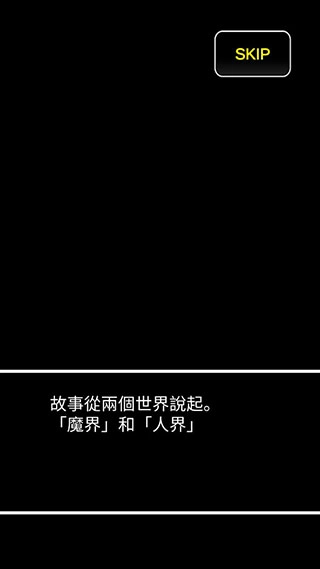 新手教程配图2