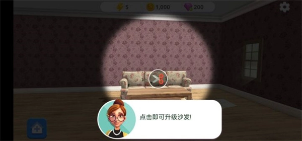 新手攻略配圖2