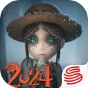 第五人格