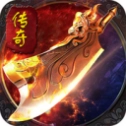 装备合成无任务传奇最新版 V1.0