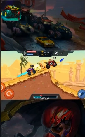 越野模拟3D冒险图2