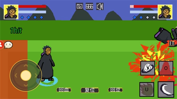 火影决斗场手机版图2