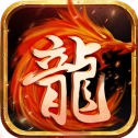 街机传奇