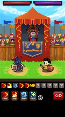 英雄的铁匠汉化版图1