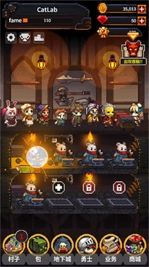 英雄的铁匠汉化版图3