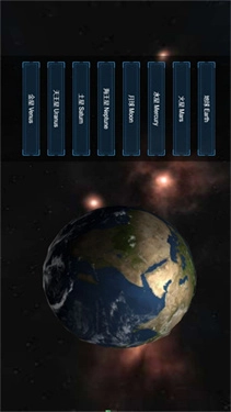 星际灾难星球毁灭(2)