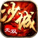 诛仙记神途单职业手机版