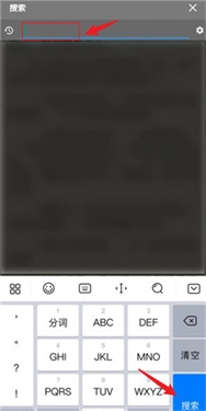 静读天下专业版
