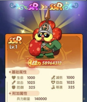 星球建造乐园中文版