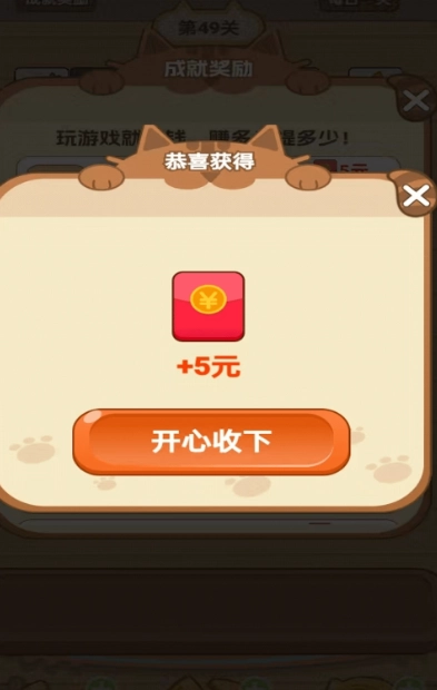 童年的美好生活