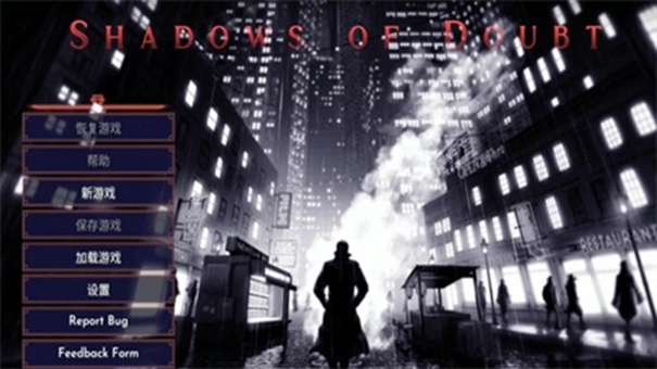 CSI暗罪迷踪特别版