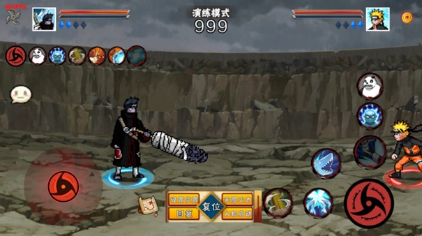 像素火影次世代鬼鲛版图2