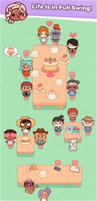 托卡座位大作战