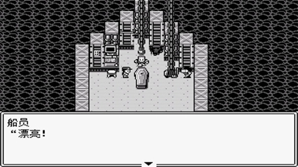 JOJO的奇妙冒险第七位替身使者