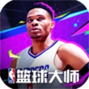 nba篮球大师2025最新版