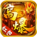 昊游传奇手机版