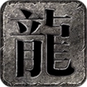 破空传奇最新版 V4.4.4