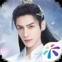 浮生忆玲珑最新版
