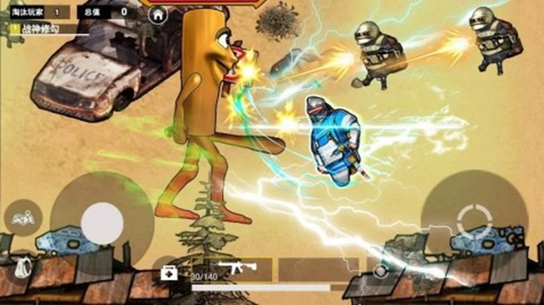 修狗三角行动(1)