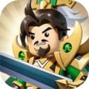 乐高三国