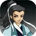 掌门下山最新版