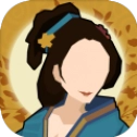 无悔入华夏手游版