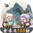 全民武馆