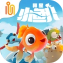我是小鱼儿手机版