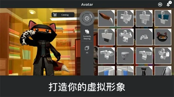 罗布乐思国际服2026图4