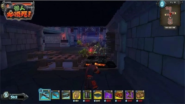 兽人必须死2官方版(3)