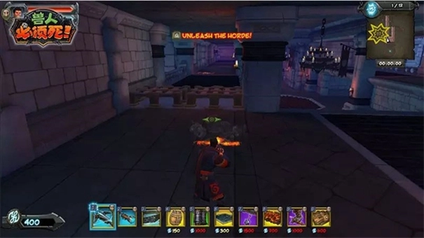 兽人必须死2官方版(1)